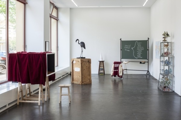 Mark Dion #mark #dion #installation