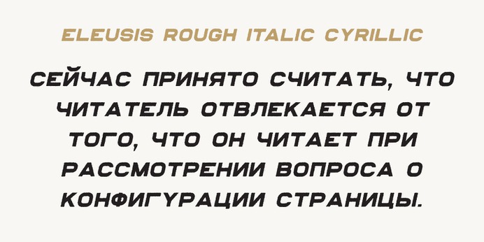 ELEUSIS typeface (font) designed by Thoma Kikis. Teknike.com - #eleusis #typeface #font #kikis #thomakikis #sans #capitals #caps #nautical #midcentury #midcenturymodern #industrial #lettering #greece #greek #latin #hebrew #cyrillic #teknike