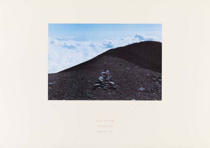 ‘A Line in Japan’, Richard Long, 1979 | Tate
