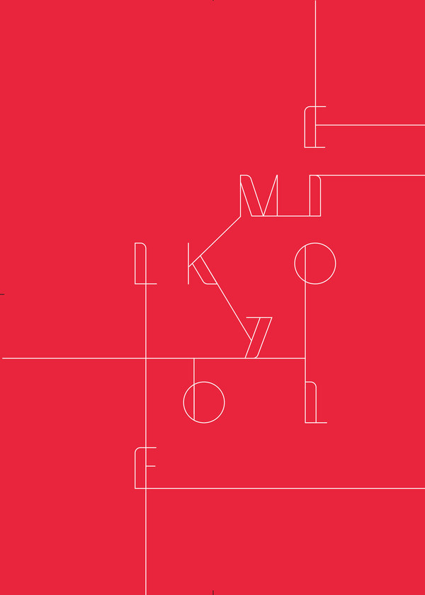Typometry Free Font on Behance #typography