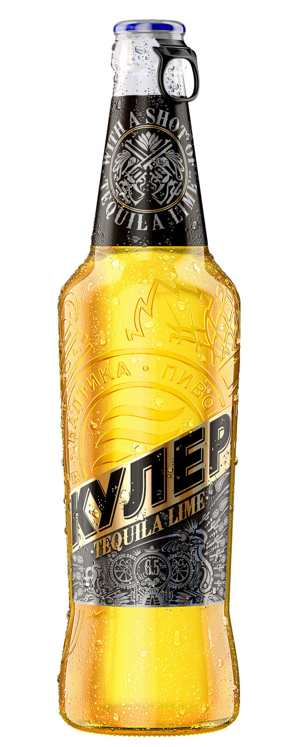 A new beer designed by Karl Wills inspired by ornate Mexican pistols created at Taxi Studio for Russian Brewing giants Baltika. #beer #packaging #alcohol #taxistudio #mexican #illustration #guns #drinks #metal #karlwills #tequila