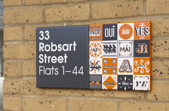 Creative Review Local artists help make signage for Stockwell Park #graphic design #signs