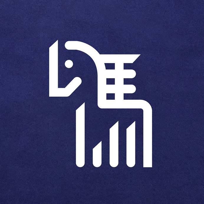 Horse 馬 #zodiac #horse #马 #icon #graphic #chinese #typography