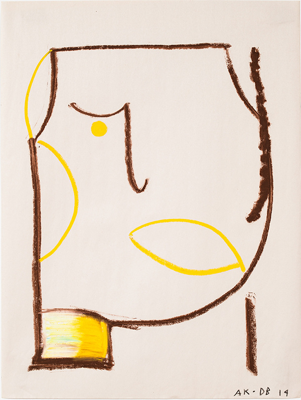 Ana Kras | PICDIT