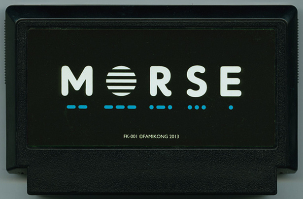 MORSE(モールス) 眞木孝輔(gaimgraphics)