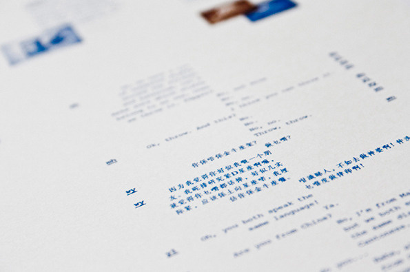 Tm1 #design #graphic