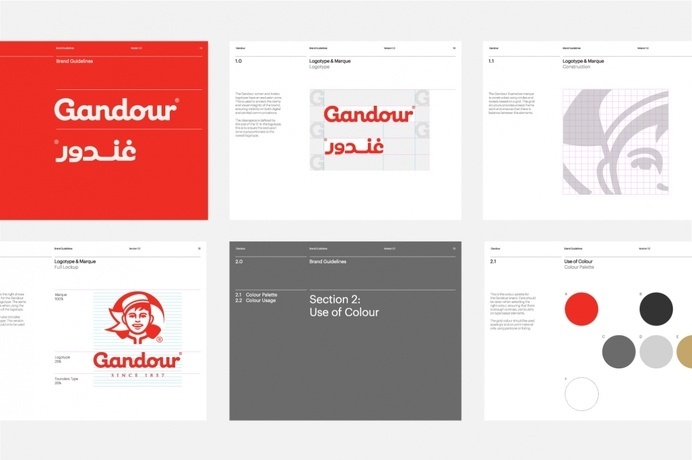 Gandour - Mash Creative #branding