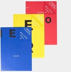 Maybe it's Great / Graphic Design Inspiration #colored #print