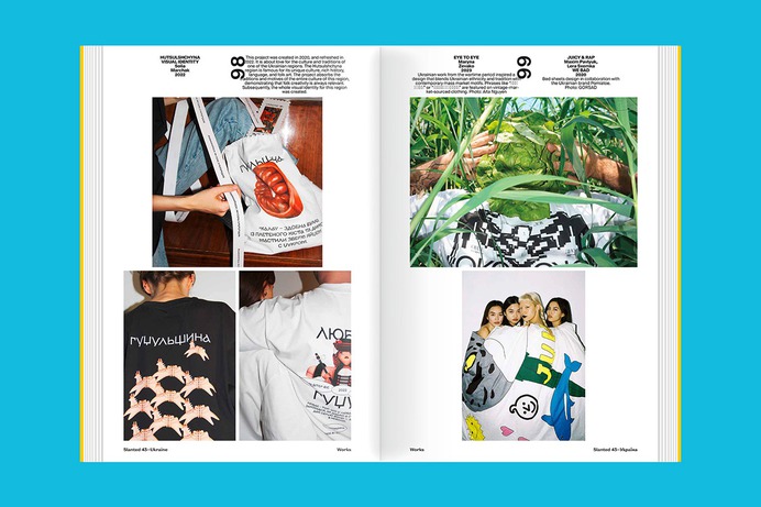 Slanted Magazine #43—Ukraine
