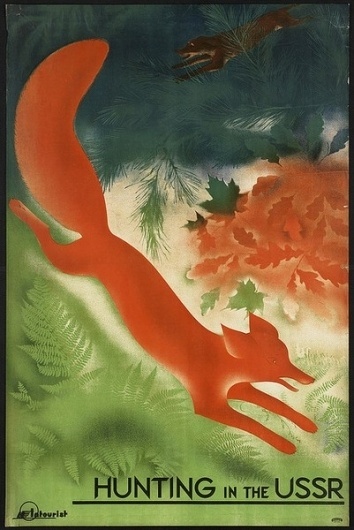 http://pinterest.com/pin/108719778474410779/ #illustration