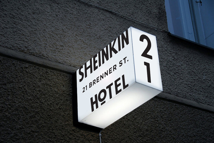 Source: supersuper-fr #signage