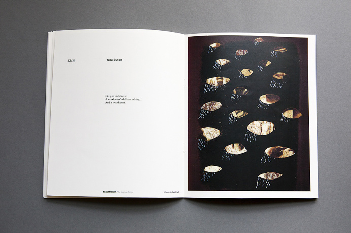 #urbend #design #book #illustration #layout #haiku