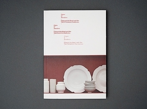 Spin - bitique #print #design #graphic #spin