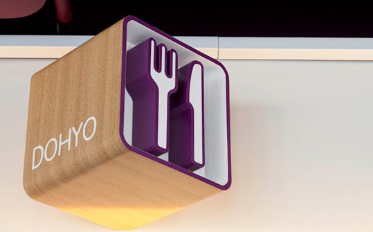 Yotel Branding #logo