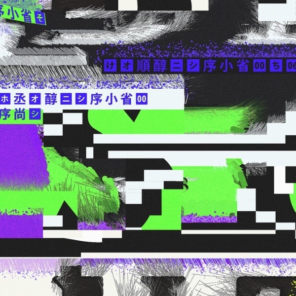 Royal Studio | PICDIT #design #graphic #poster #art #type