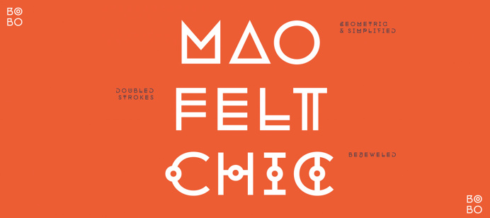 Bobo font by Indian Type Foundry. #indiantypefoundry #bobo #typography #typeface