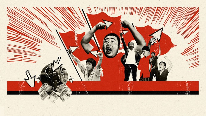 collage cutout economy editorial magazine montage politics print Retro ILLUSTRATION 