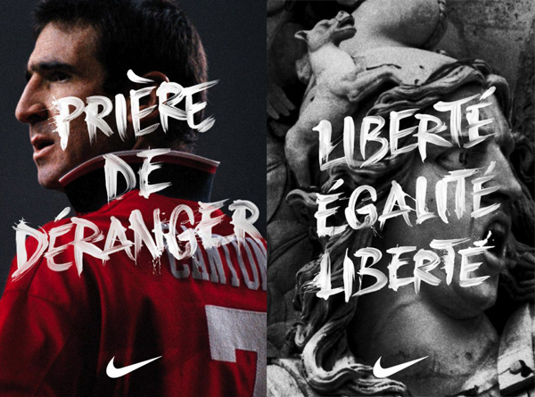 nike_fff_2011_03