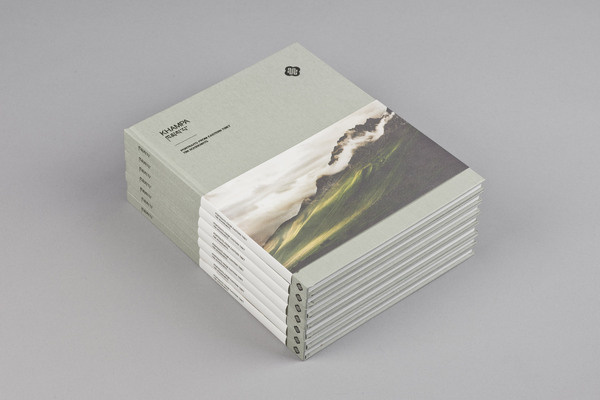 Khampa | MAUD #print #book #photography #cover #embossed #cloth