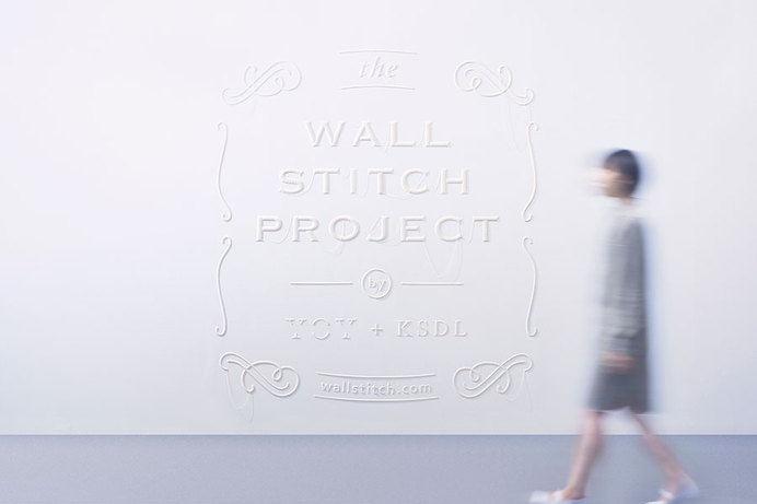 yoy wall stitch via www.mr-cup.com #white #display #environment #wall #stitch #typography