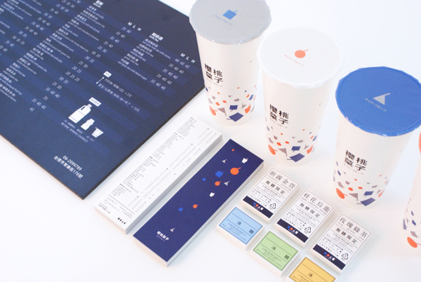 visualgraphic:Cherries Tea Houseby Chin Huan Chou #68