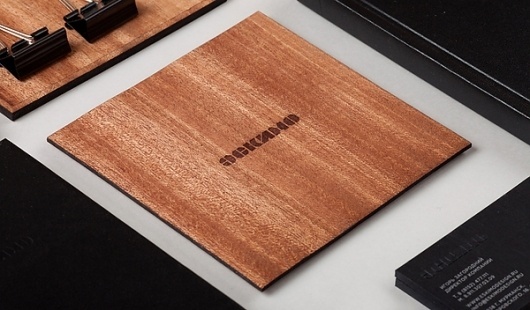 Identity by Pavel Emelyanov | 123 Inspiration #brand #design #identity #branding