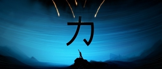 Capacity.™ : Artists. Thinkers. Guardians. : 323.302.0380 #letters #mobilize #upgrade #capacity #motion #japanese #sword #+ #graphics