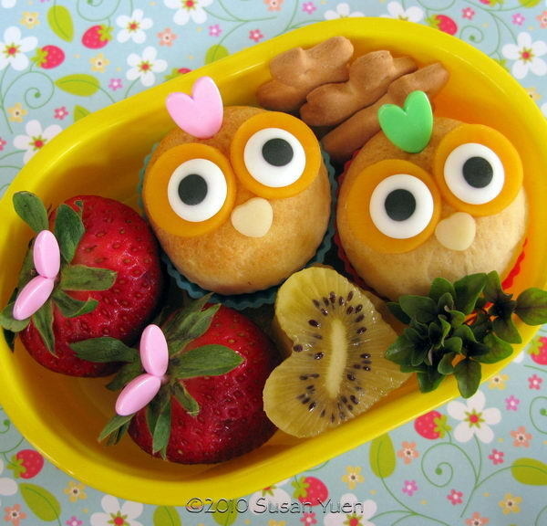 40+ Creative Bento Box Lunch Ideas for Kids #bento #box #ideas #lunch #kids