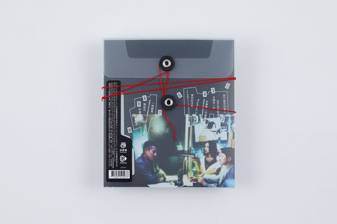 法蘭黛-為什麼像個愛情故事,明明我的看的是偵探小說. on Behance