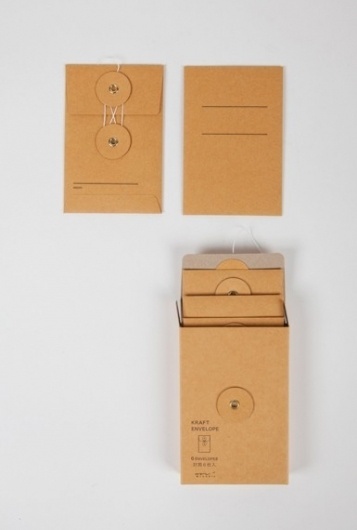 Tenue de Nîmes #packaging #stationary