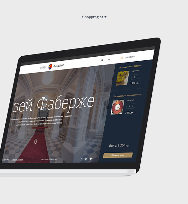 Faberge Museum on Behance #ux #faberge #responsive #museum #basovdesign #ui #website #behance #webdesign #web