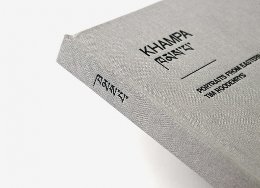 Hampus Jageland #print #design #publication
