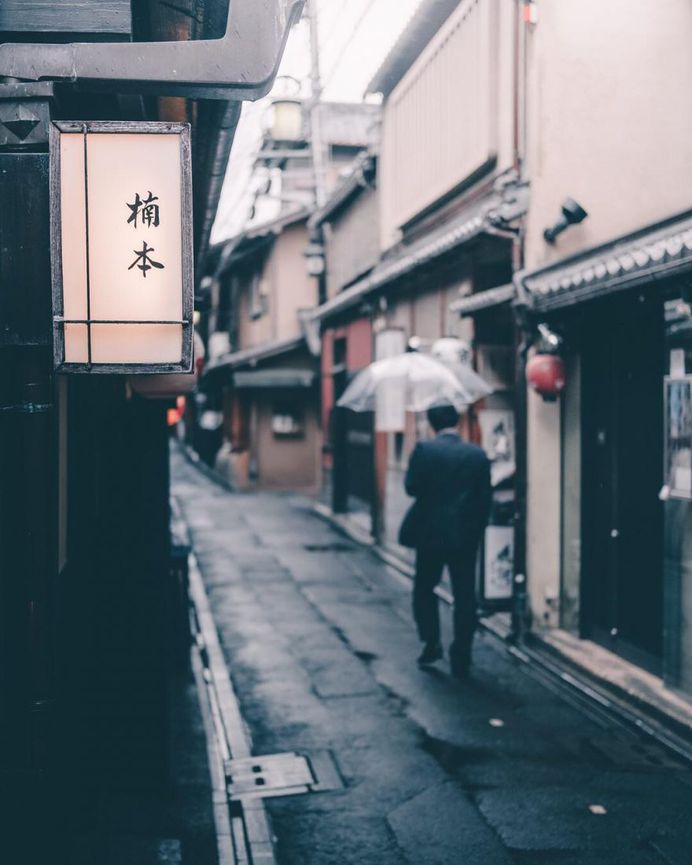 Beautiful Urban and Nature Photos of Japan by Taro Moberly