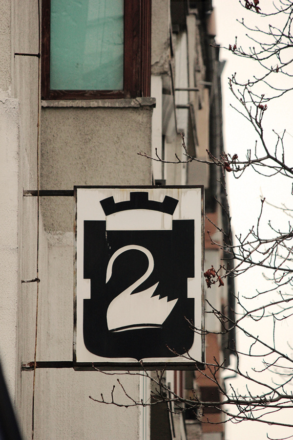 the invisible {type}faces of the socialism on Behance #old #lettering #ussr #logo #type #typography