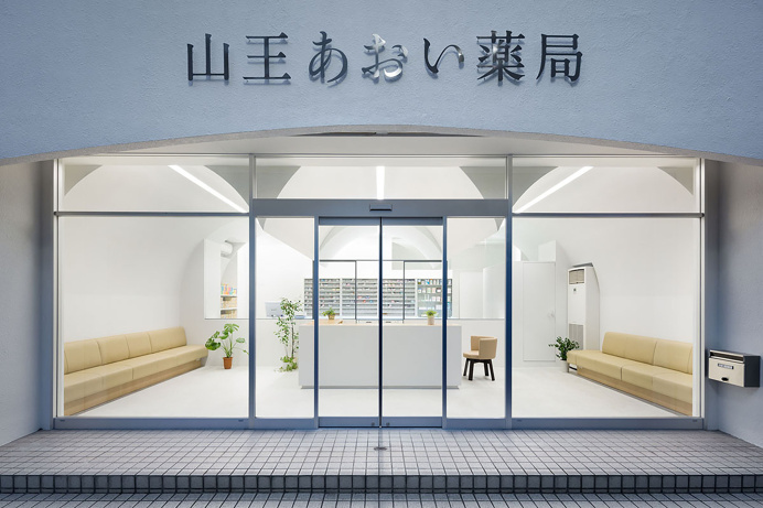 Pharmacy in Omori