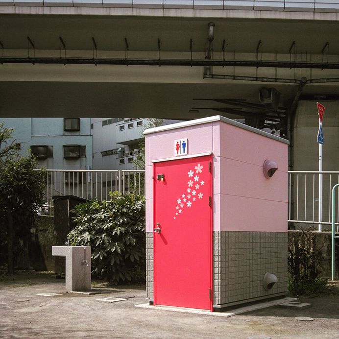 Photographer Hidefumi Nakamura Captures Bizarre Japanese Public Toilets