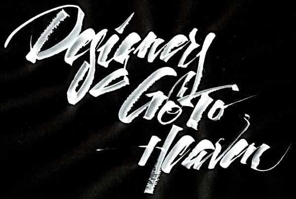 Calligraphica #calligraphy #lettering #robu #quotes #drawn #type #hand #typo #typography