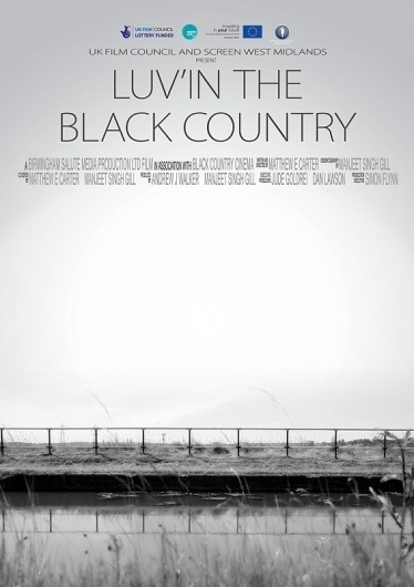 luvin_the_black_country_1.jpg 566×800 pixels #birmingham #poster #film