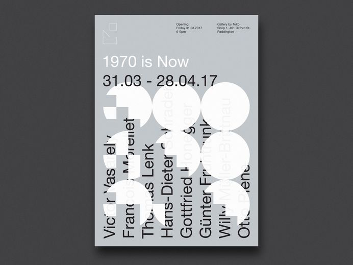 Gallery by Toko | AGDA Awards