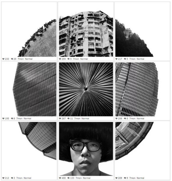 Ng Weijiang | PICDIT