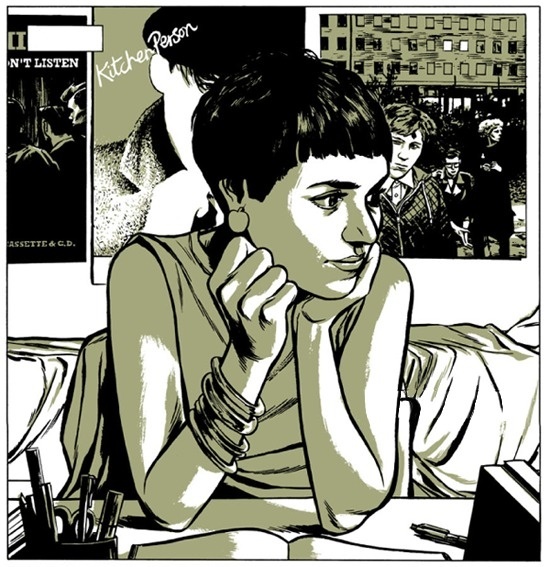 home.png (PNG Image, 550 × 567 pixels) #line #girl #the #help #art #god