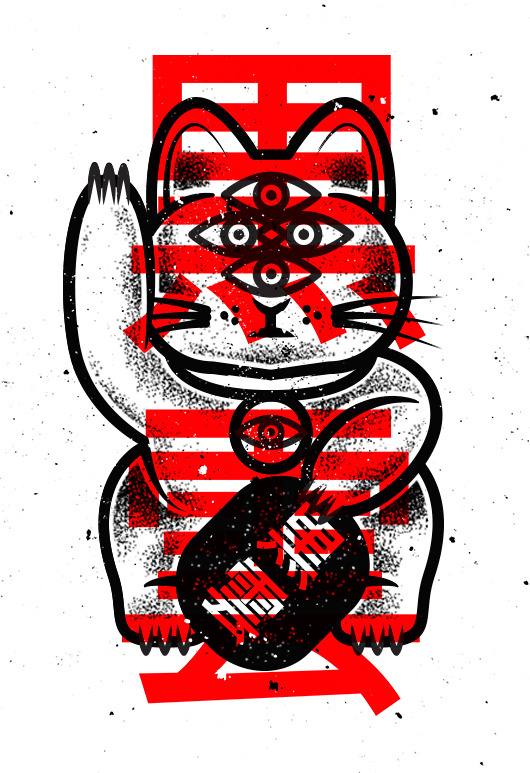 #illustration #drawing #vector #graphic #design #tattoo #tattooart