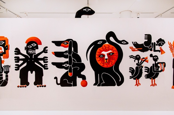 monster, animal, head, mask, snake, dog