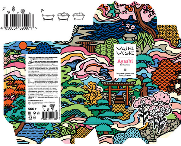 Japanese Woshi-Woshi visual identity and packaging