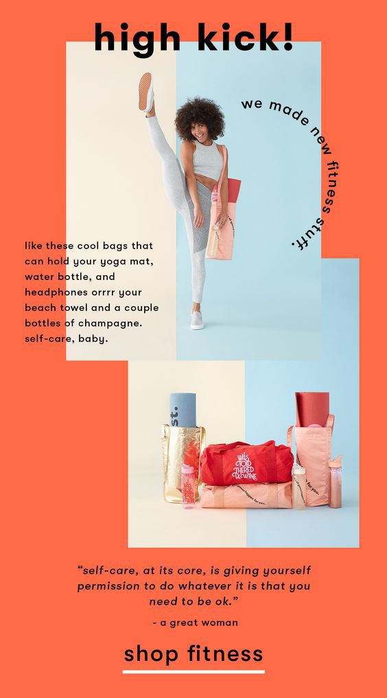 we made new fitness stuff.