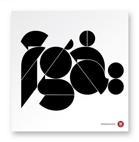 FFFFOUND! | different styles on Flickr - Photo Sharing! #font
