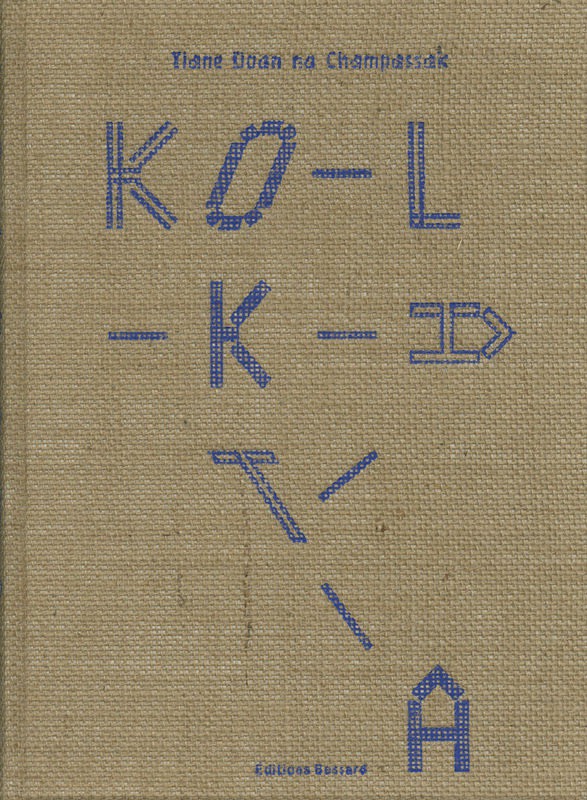 Tiane Doan na Champassak – Kolkata (sign.)