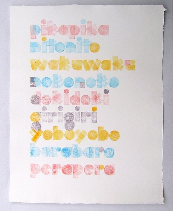 pikapika poster : anna gleeson #stamp #swords