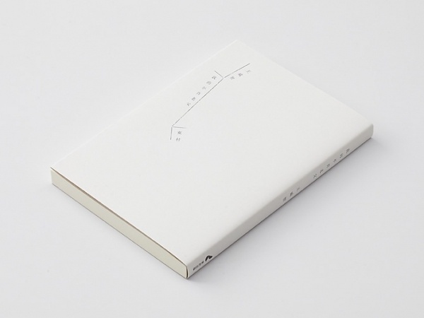 book design - wangzhihong.com #design #graphic #books