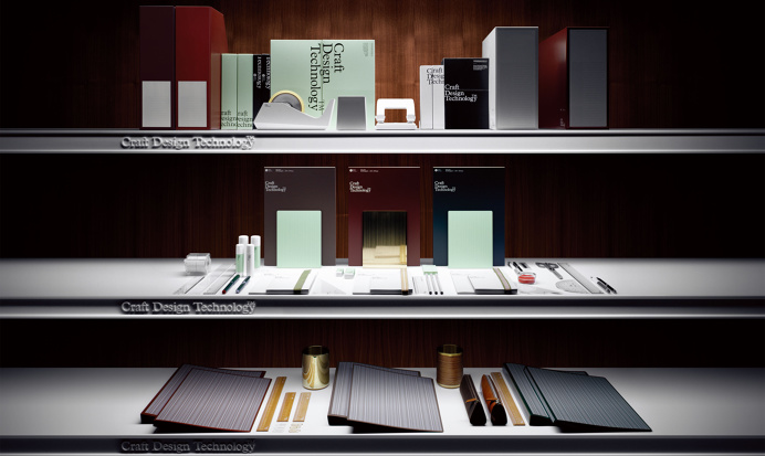 stationery
